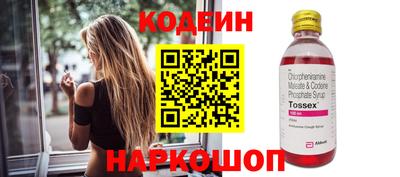 СК Кимры