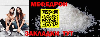 ECSTASY Кинель