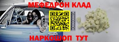 СК Кимры