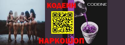 кристаллы Кингисепп