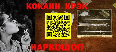 СК Кимры