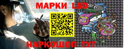 кристаллы Кингисепп