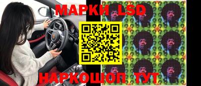 ECSTASY Кинель