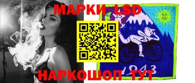 ECSTASY Кинель