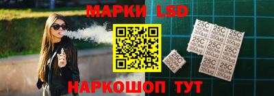 кристаллы Кингисепп