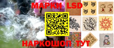 СК Кимры