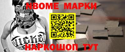 СК Кимры