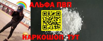 ECSTASY Кинель