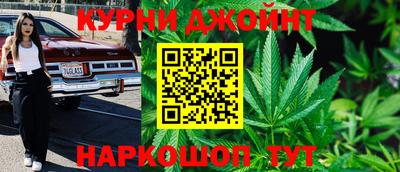 кристаллы Кингисепп