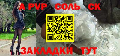 СК Кимры