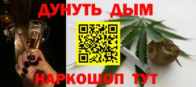 ECSTASY Кинель