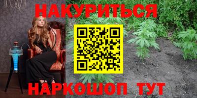 ECSTASY Кинель