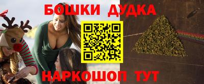ECSTASY Кинель
