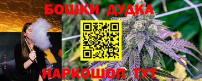 кристаллы Кингисепп