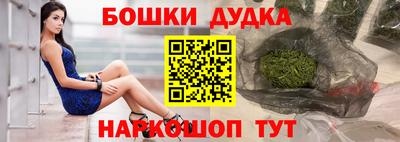 СК Кимры