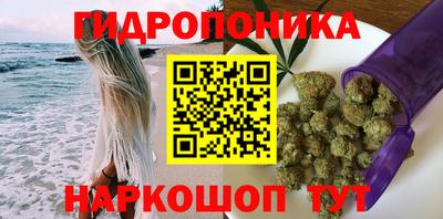 кристаллы Кингисепп