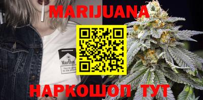 кристаллы Кингисепп