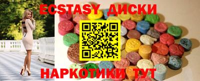 СК Кимры