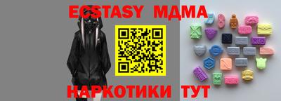 СК Кимры