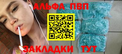 СК Кимры
