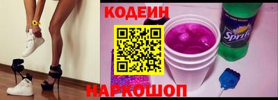 СК Кимры
