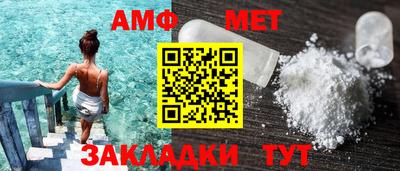 СК Кимры