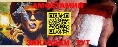 ECSTASY Кинель