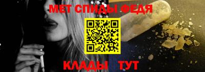 ECSTASY Кинель