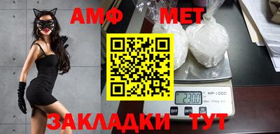 кристаллы Кингисепп