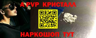 ECSTASY Кинель