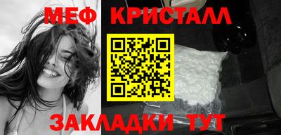ECSTASY Кинель