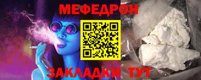 ECSTASY Кинель