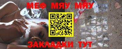 кристаллы Кингисепп
