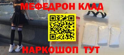 СК Кимры