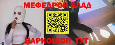 СК Кимры